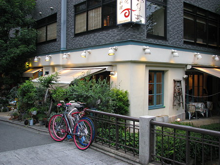 KYOTO@キルフェボン