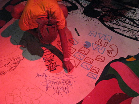 Kyoto LOCO 2009