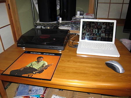 lx300usb12