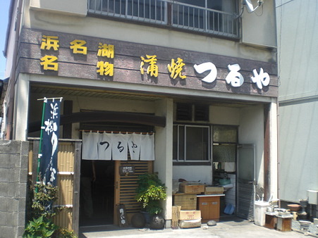 CIMG5258