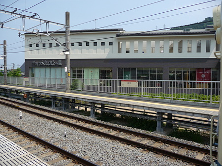 箱根登山鉄道風祭駅その2