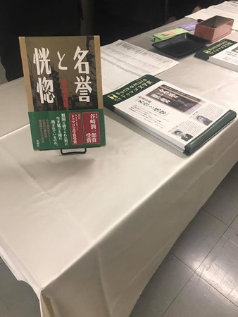 20171015 谷崎賞6