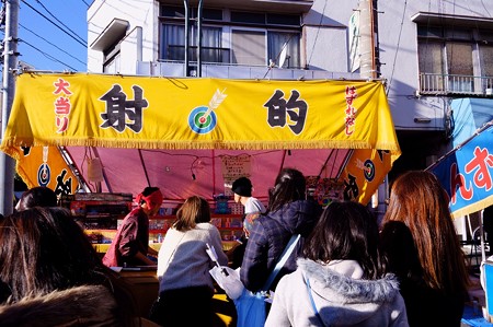 平成３０年　初詣　射的