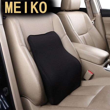 meikostore_jp09