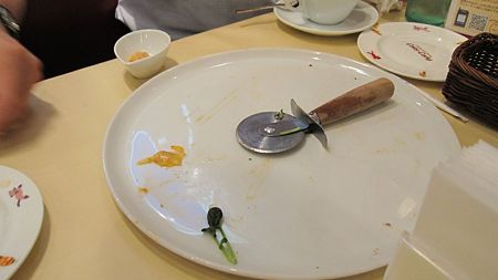 IMG_5903