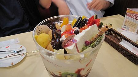 IMG_5897
