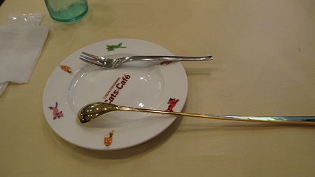 IMG_5896
