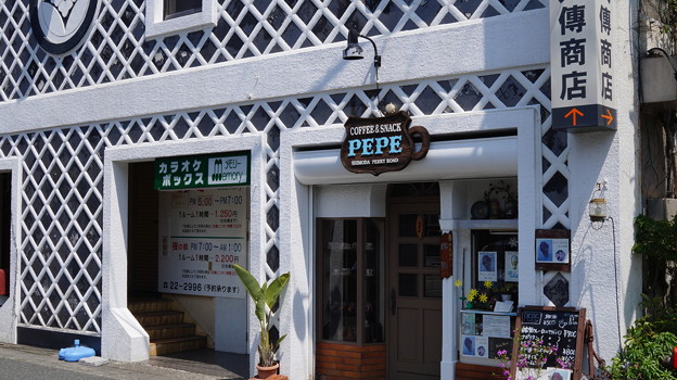 DSC02262 ペリーロード