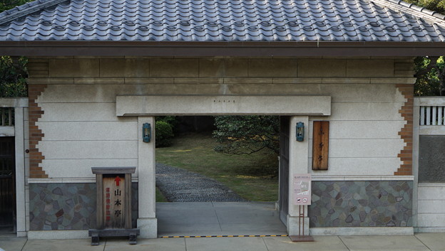 下町 柴又・亀有散歩46