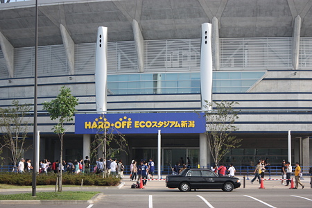 HARD OFF ECOスタジアム新潟