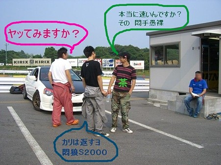 CIMG1152