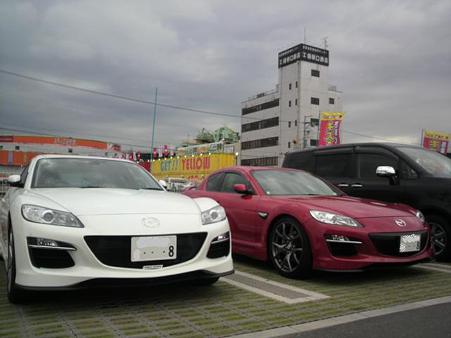20090720プチオフ