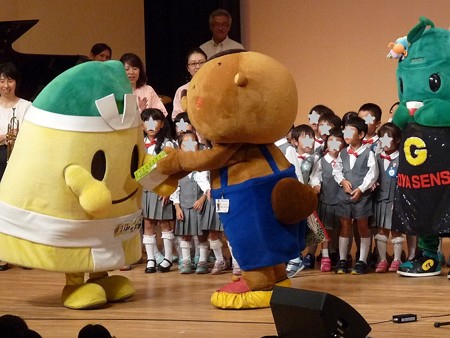 キャラさんたちからプレゼント。