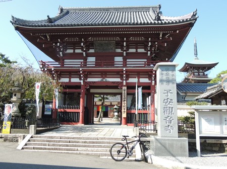 子安観音寺。