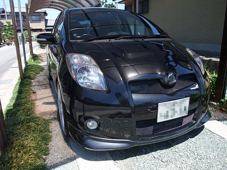 洗車終了１