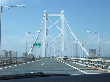 さ～て四国とサヨナラです