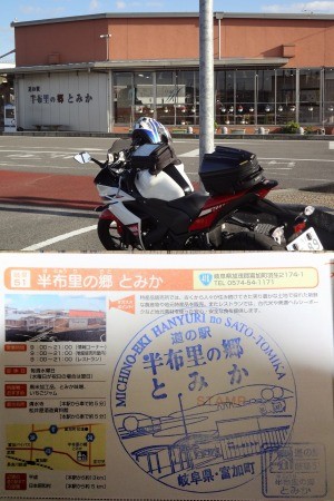 DSC05710a