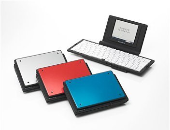 ポメラ限定