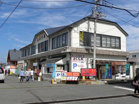みんカラ_090915_1