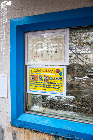 morioka171125003