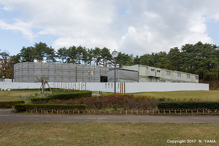 奥卯辰山健民公園 新管理センター