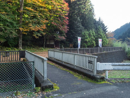 湯彩香公園 神の沢橋