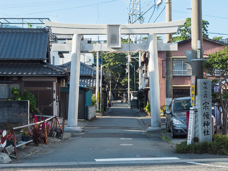 宗像神社 参道入口