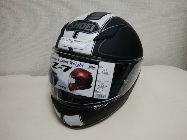0257 Z-7Flagger 写真: 0257 Z-7Flagger