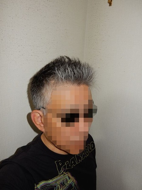 なかなか上手く切れた 写真: なかなか上手く切れた