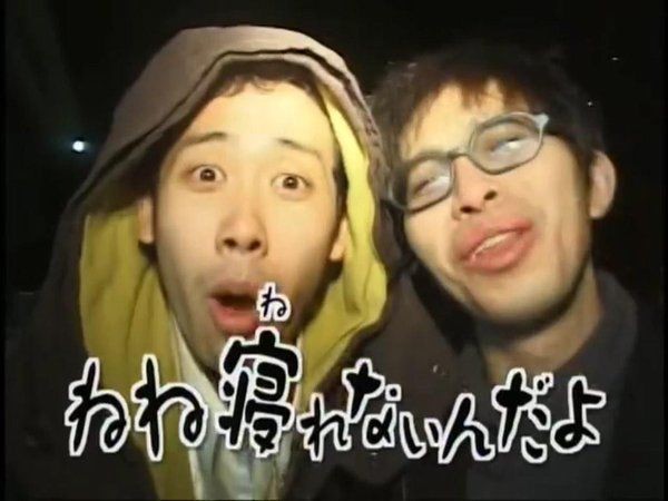 mig 写真: mig