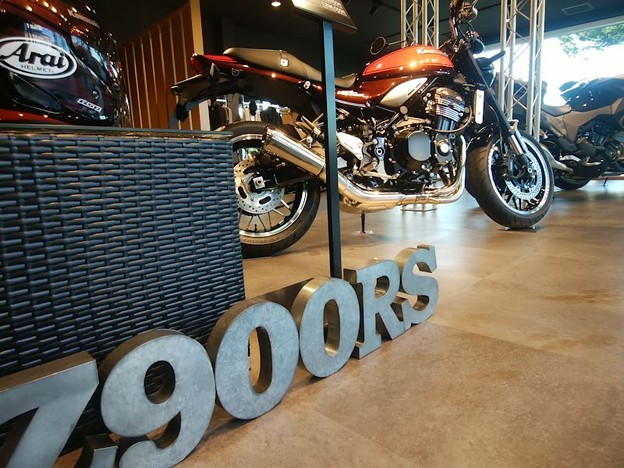 Z900RS (2) 写真: Z900RS (2)