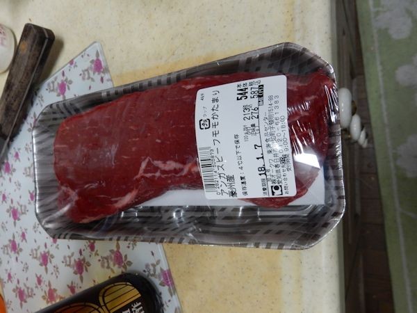 3 牛肉モモブロック 写真: 3 牛肉モモブロック