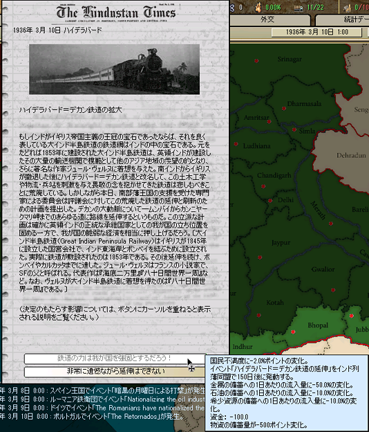 http://art13.photozou.jp/pub/388/3213388/photo/248440197_624.v1496934434.png