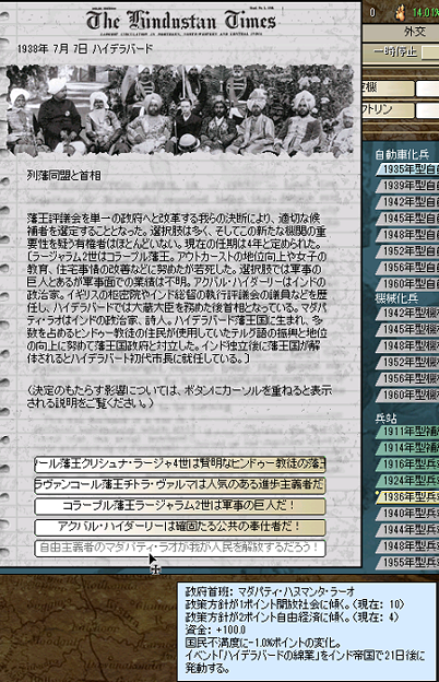http://art13.photozou.jp/pub/388/3213388/photo/249190047_624.v1499617573.png