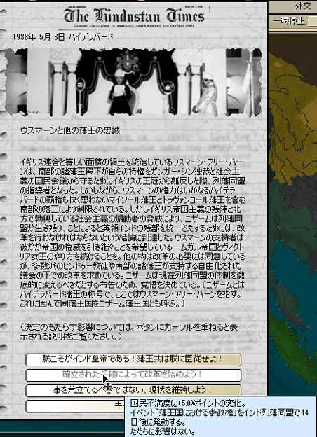 http://art13.photozou.jp/pub/388/3213388/photo/249190088_624.v1499617662.png
