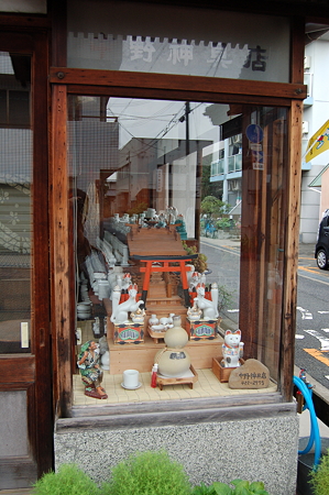 岸和田