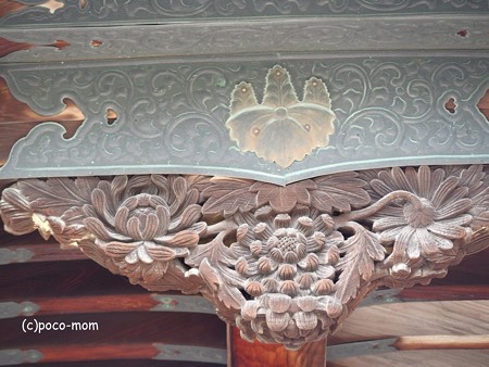 高台寺 勅使門 P5010569