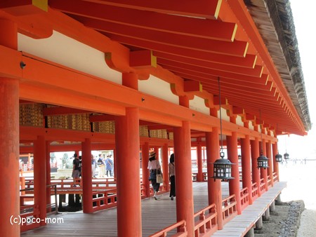 厳島神社 IMG_0999
