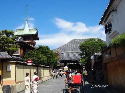 八坂 祇園閣 P9241256