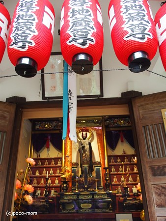 瑞泉寺 P9231078