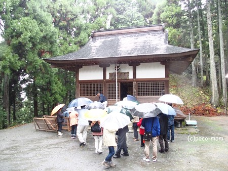 長浜 法照寺 PA220206