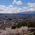 Fujiyoshida City