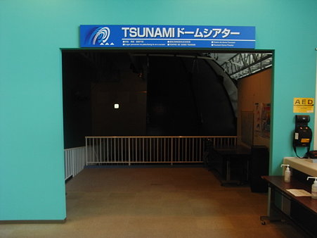 20090906_102551