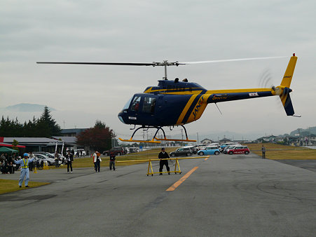 P1080834