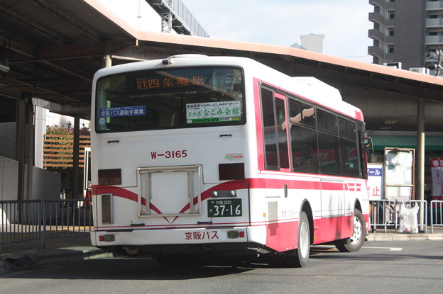 京阪バス　W-3165号車　後部