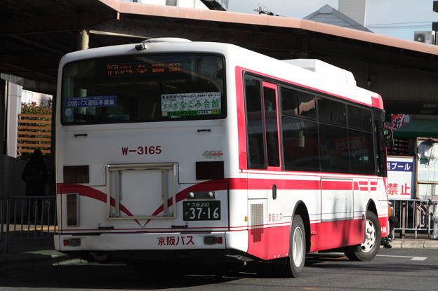 京阪バス　W-3165号車　後部　（1）