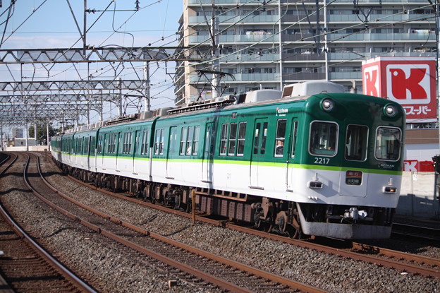 京阪本線　2200系2217F　急行 出町柳 行