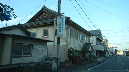 佐賀