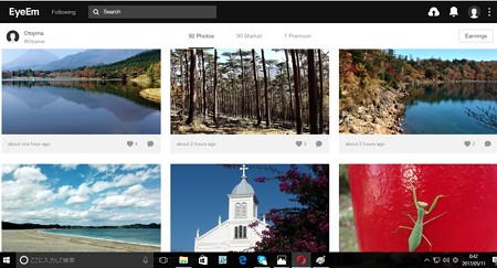 eyeem 2