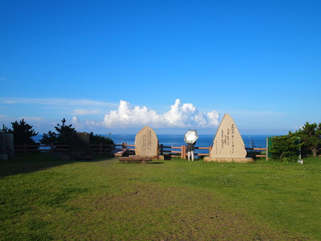 P7172273